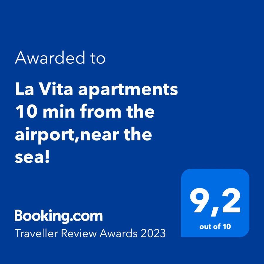 La Apartments-near Airport & Sea Apartment